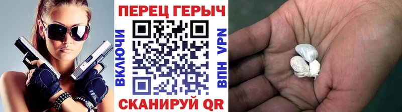 продажа наркотиков  Нелидово  ГЕРОИН афганец 