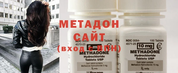 а пвп мука Абдулино