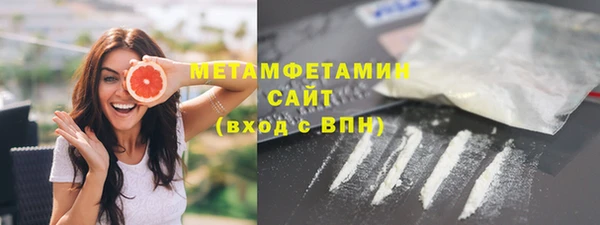 а пвп мука Абдулино