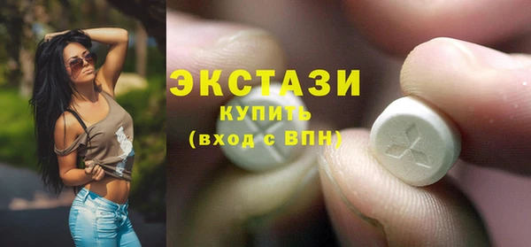 кокс Абинск