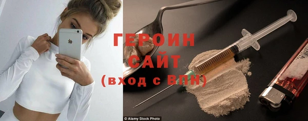 а пвп мука Абдулино