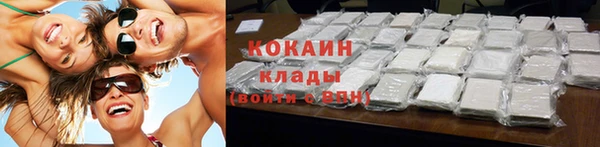кокс Абинск