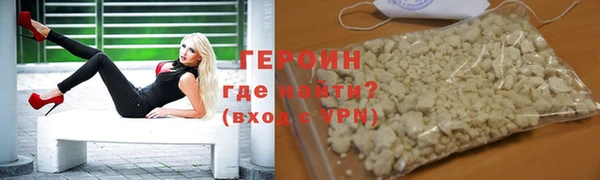 а пвп мука Абдулино