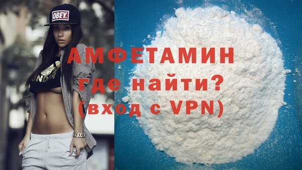 кокс Абинск