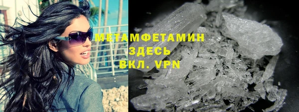 а пвп мука Абдулино