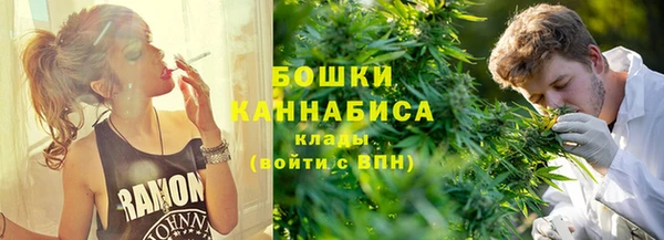 мефедрон Абаза