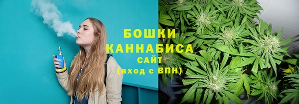 а пвп мука Абдулино