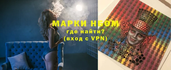 кокс Абинск