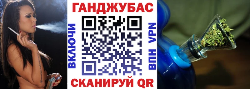 МАРИХУАНА LSD WEED hydra рабочий сайт Нелидово